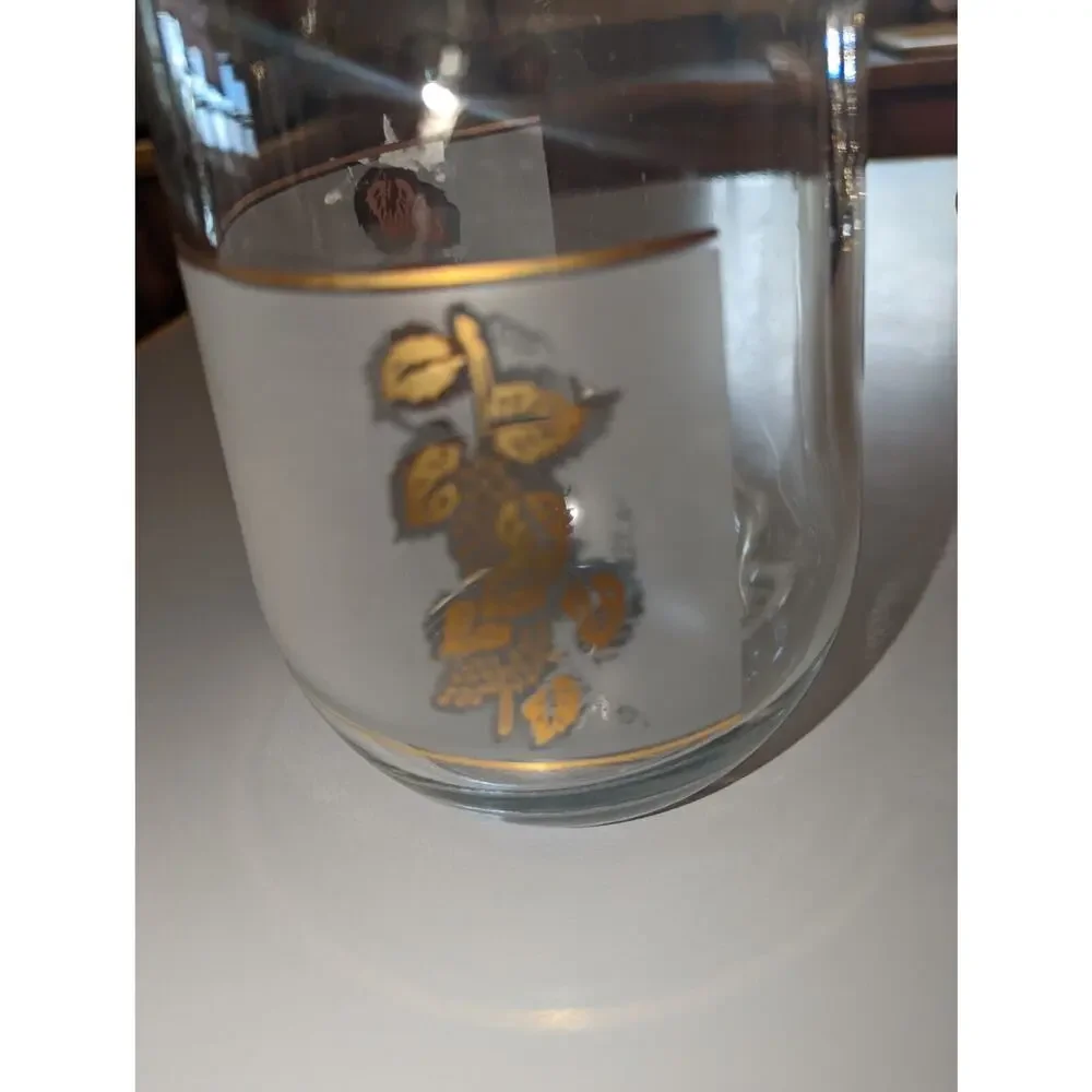 MCM Frosted Glass Gold Leaf Pitcher Pasabahce Turkey Art‎ of Glass Circle
